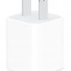 Iphone power adapter