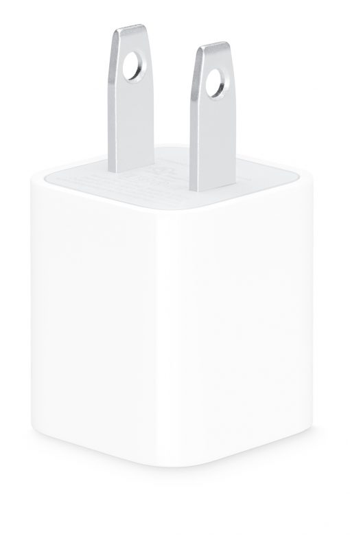 Iphone power adapter